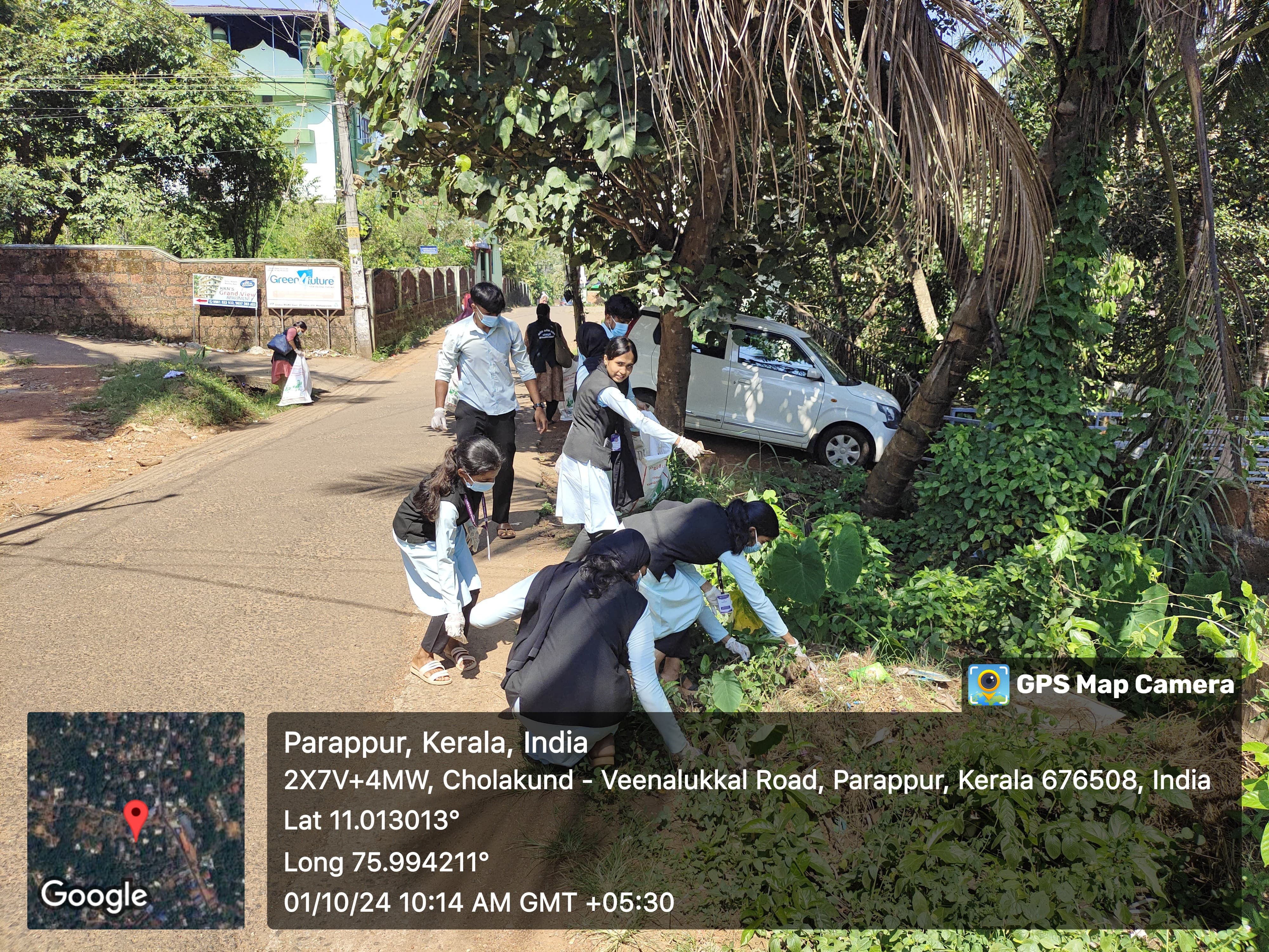 Activity Image