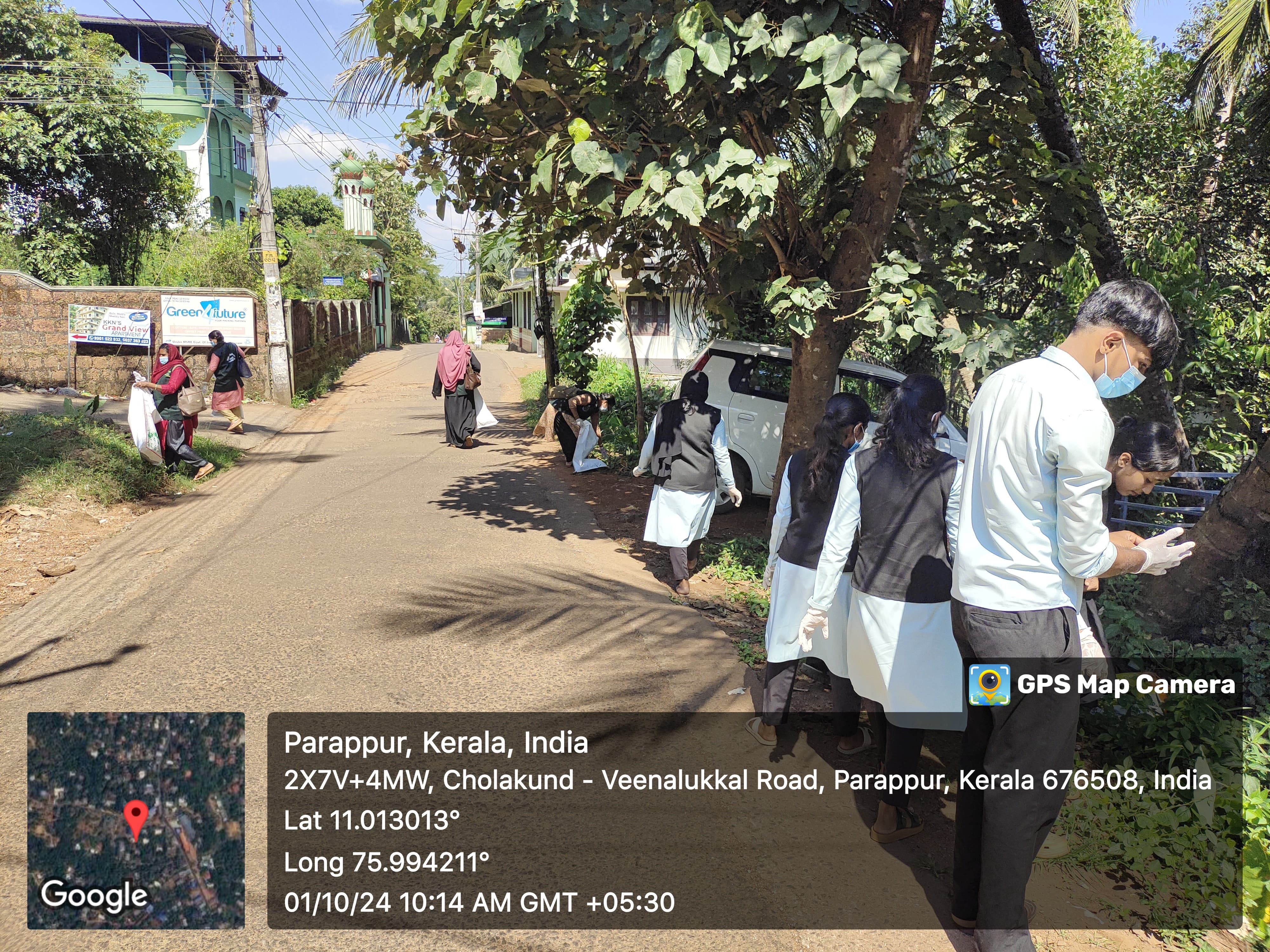 Activity Image